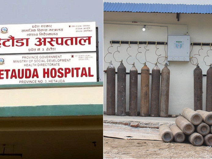 हेटौँडामा अक्सिजनको ‘हाहाकार’, ४० बिरामीलाई रेफर गरिँदै